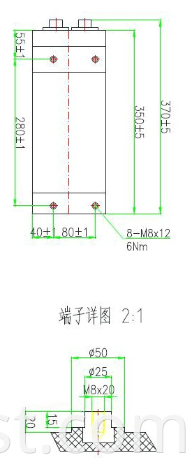 3300VDC DC-Link capacitor customized